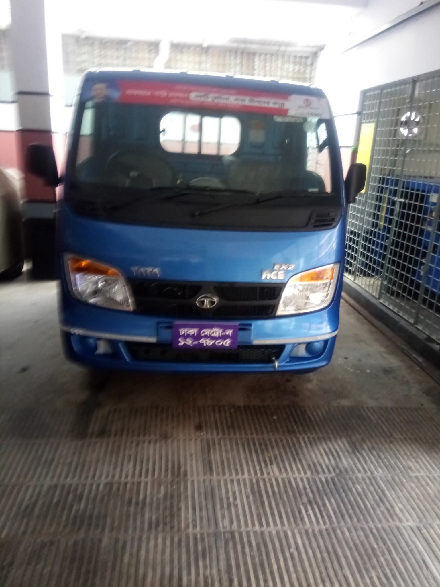 Rent for Monthly Contractual